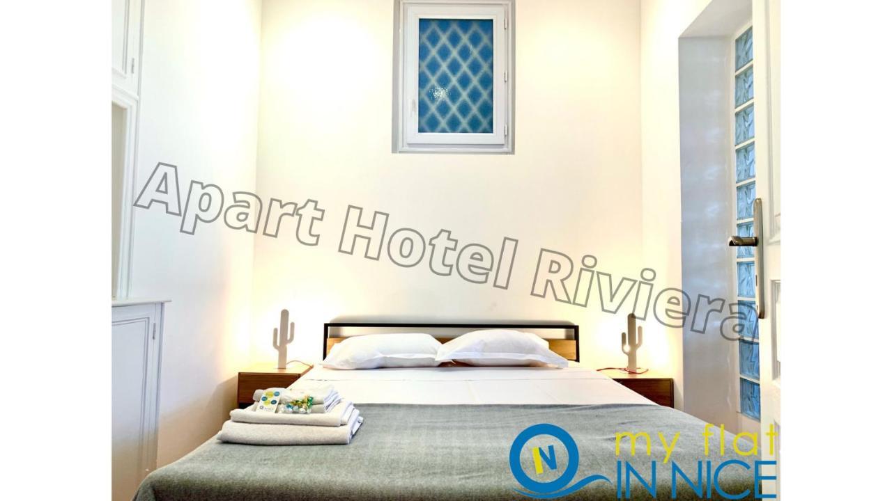 Aparthotel Riviera: Seaside Elegance on Promenade des Anglais Nice Exterior photo